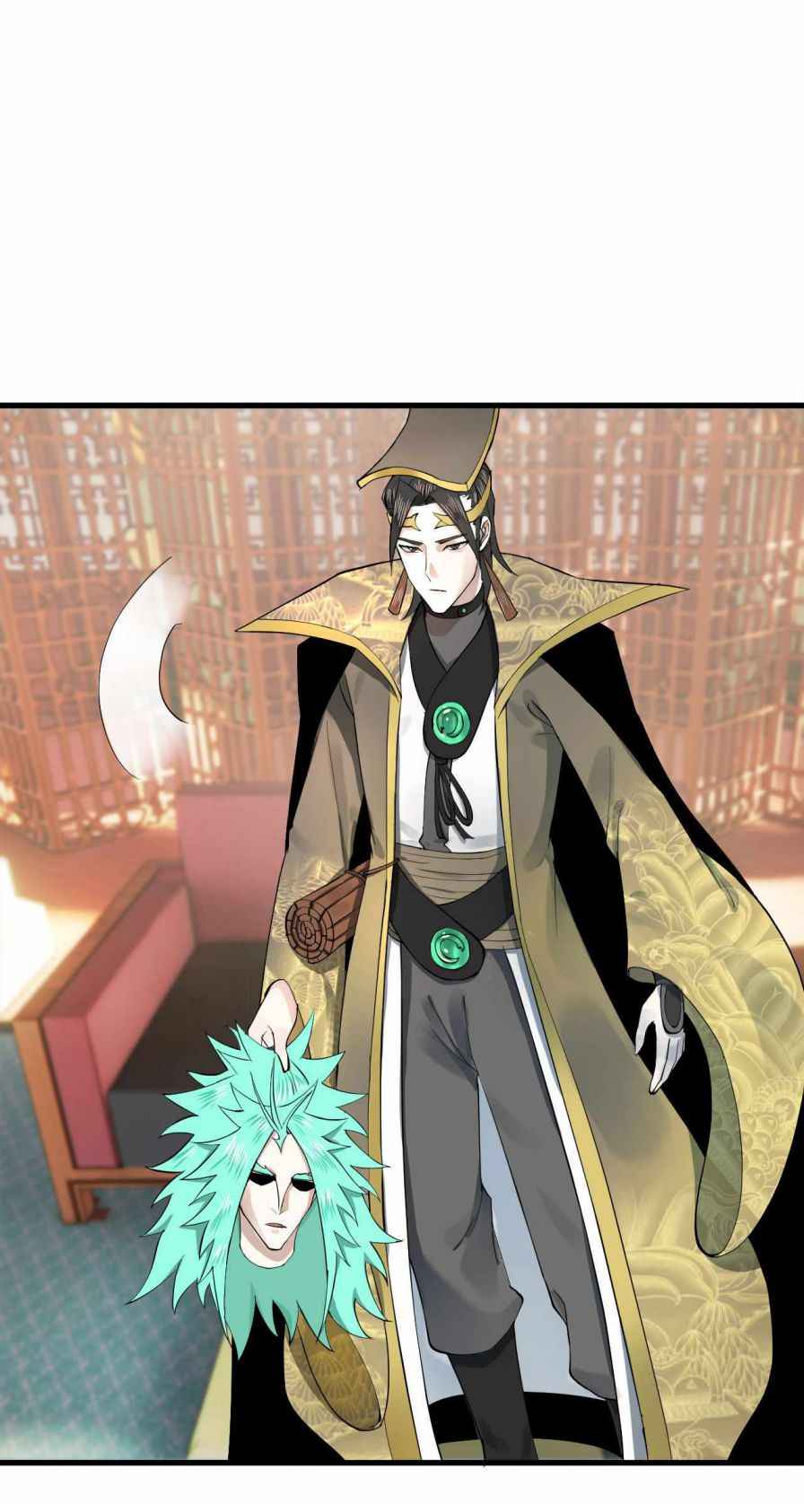 Page 54 of Chapter 257