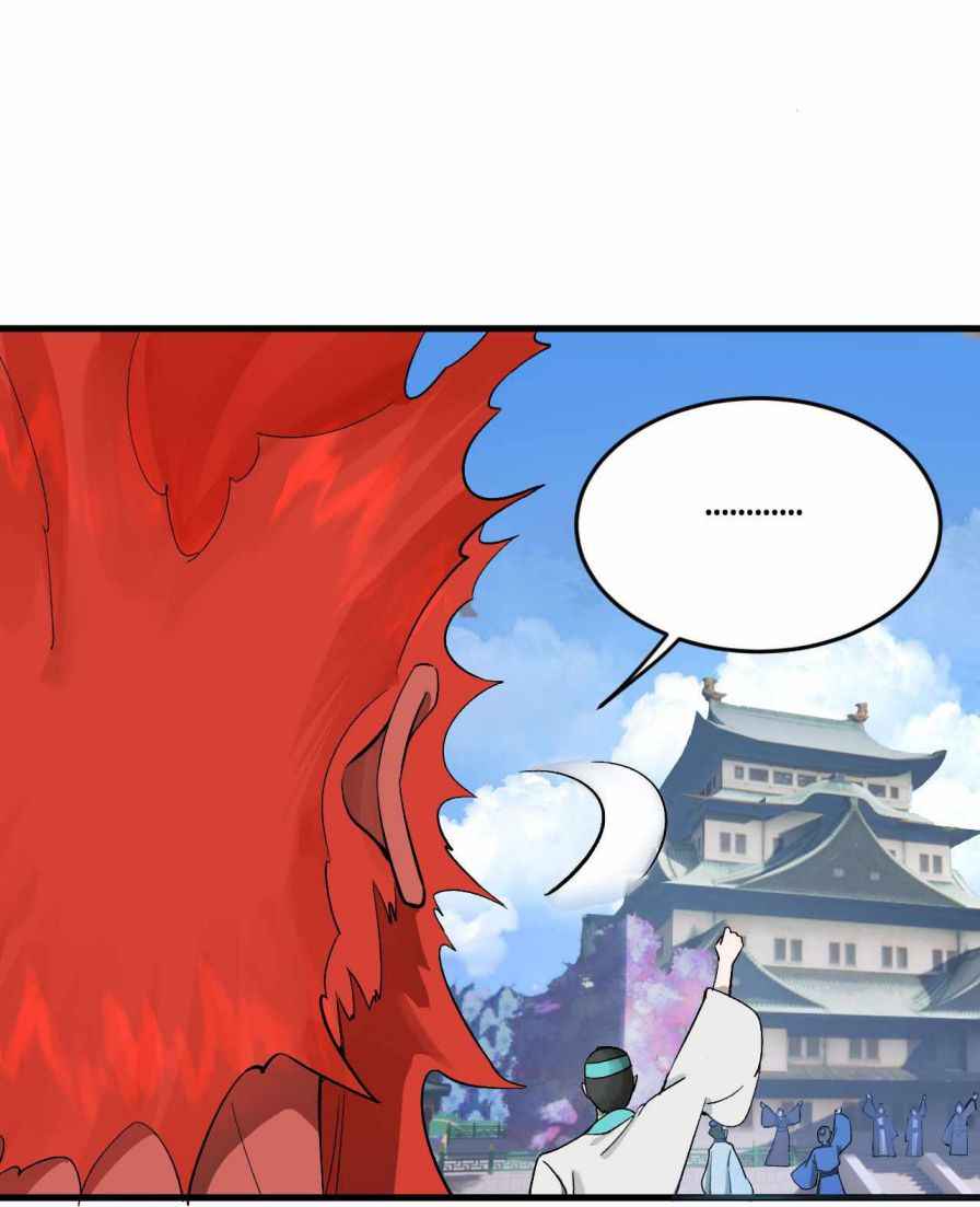 Page 5 of Chapter 258