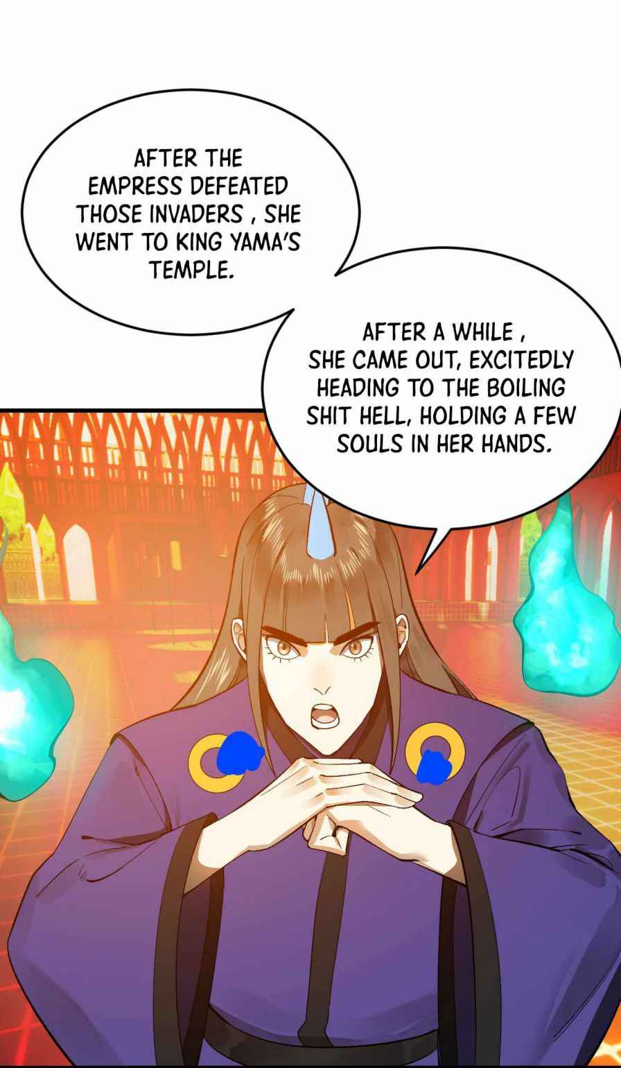 Page 18 of Chapter 258