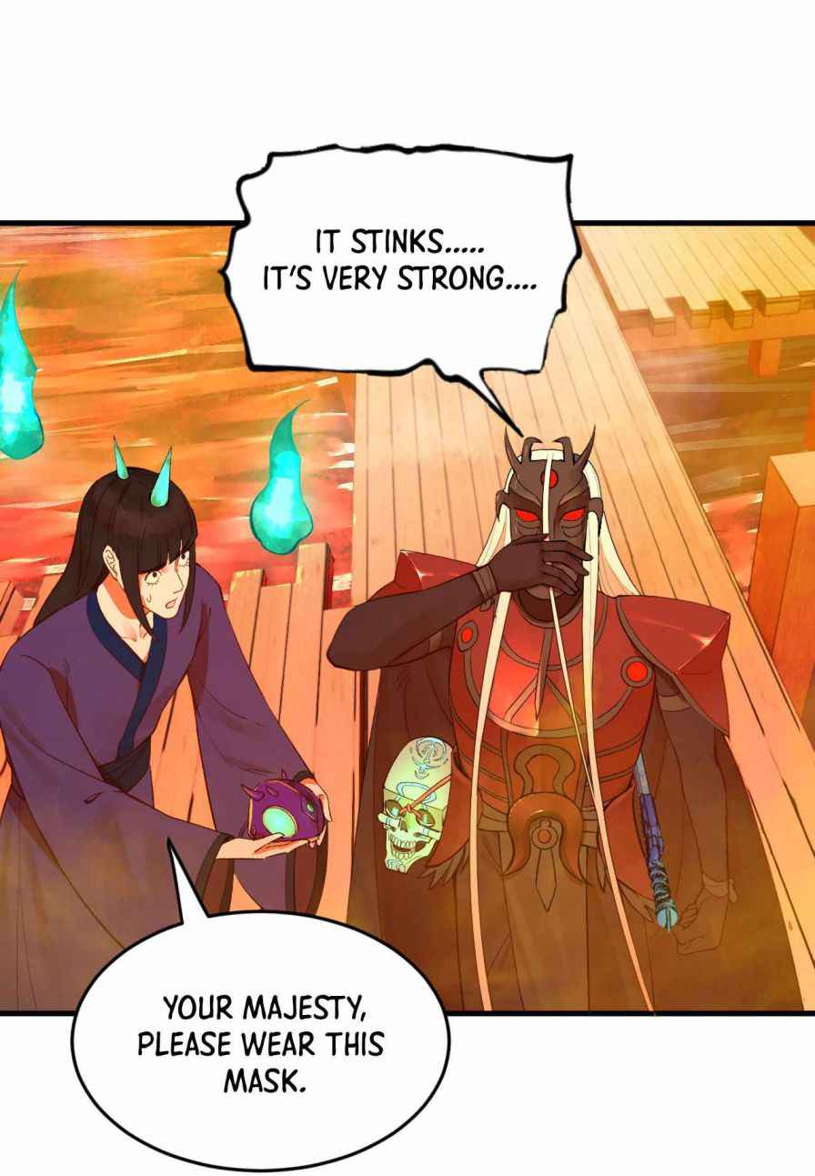Page 26 of Chapter 258