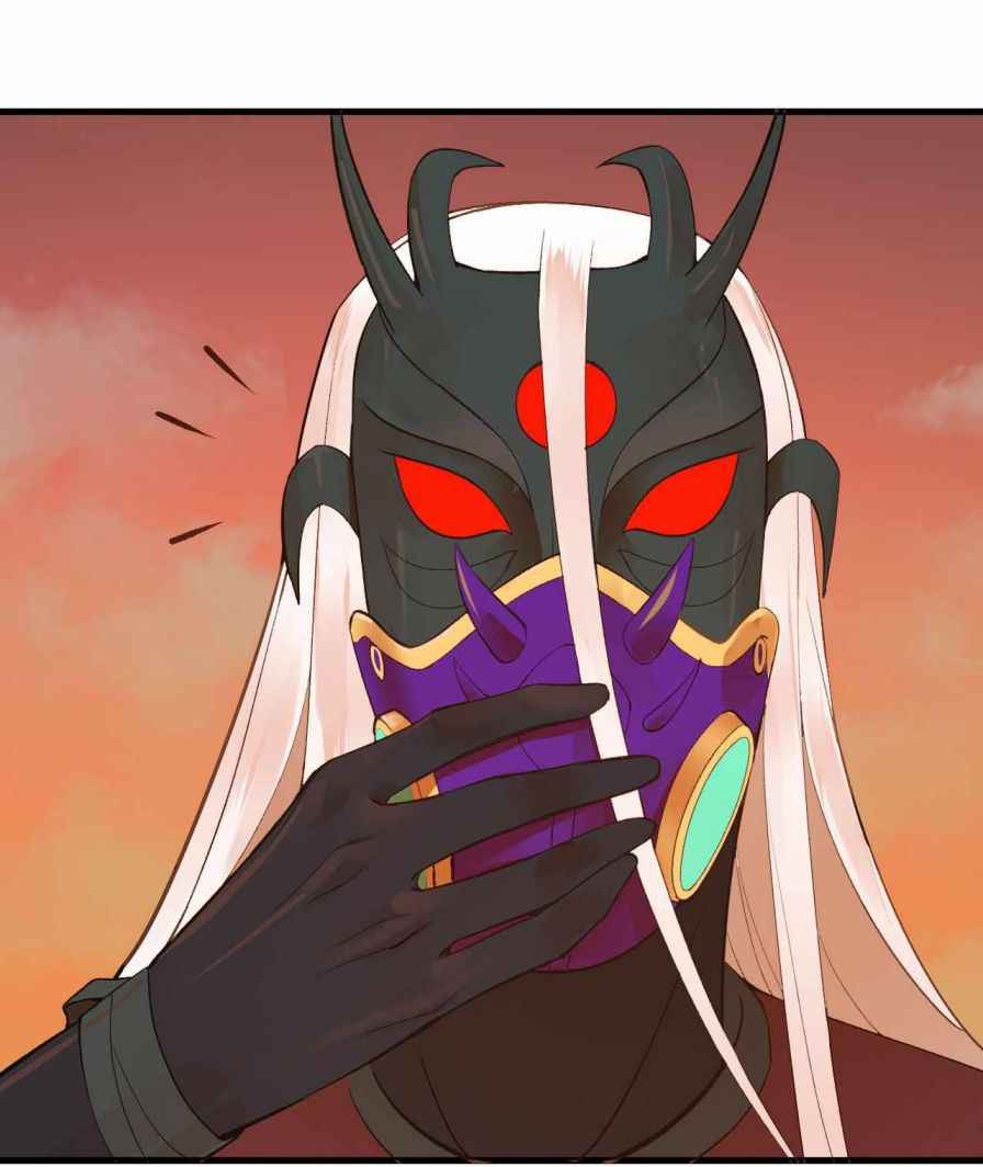 Page 27 of Chapter 258