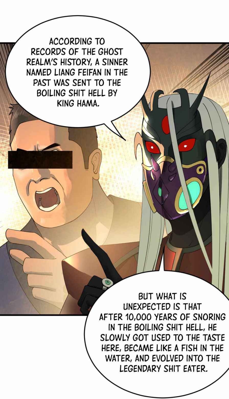 Page 45 of Chapter 258