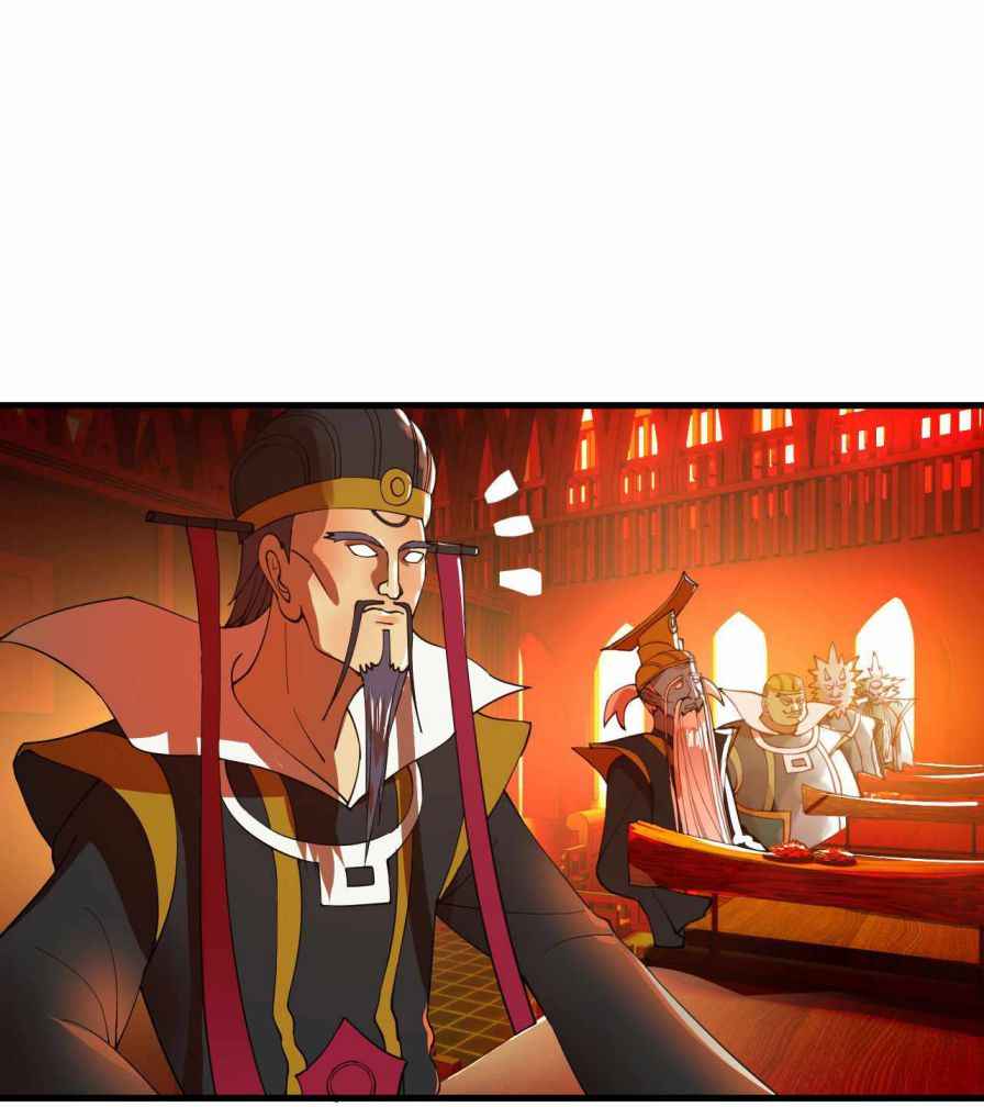 Page 50 of Chapter 258