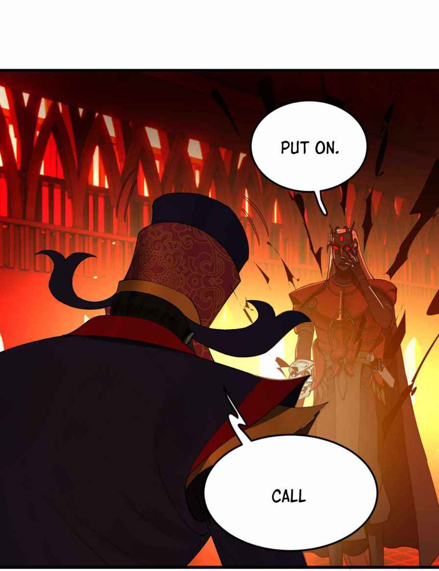 Page 5 of Chapter 259