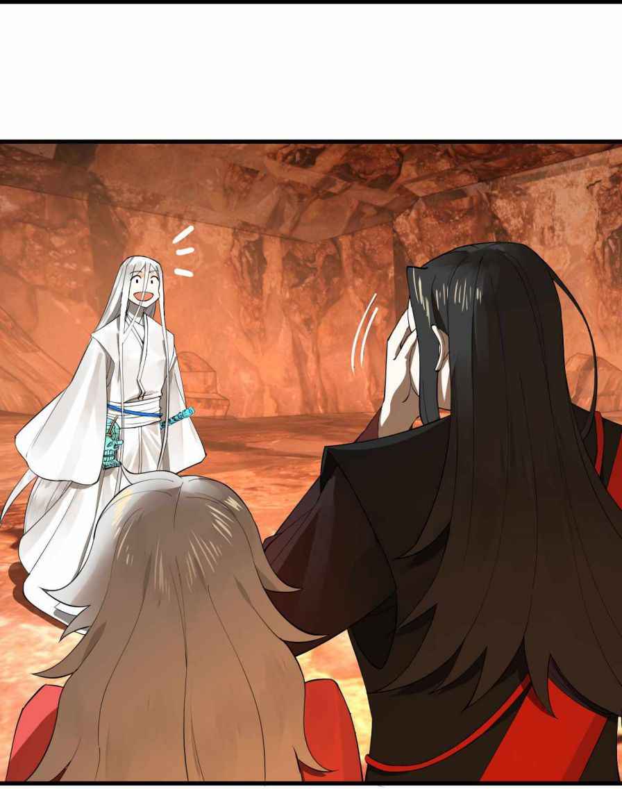 Page 20 of Chapter 259