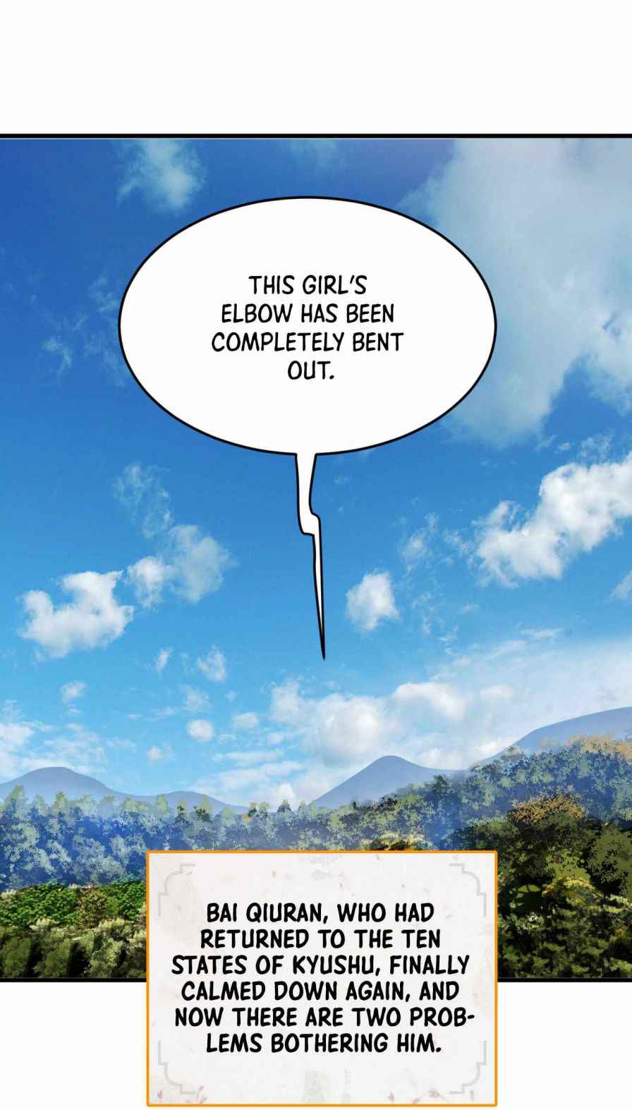 Page 27 of Chapter 259