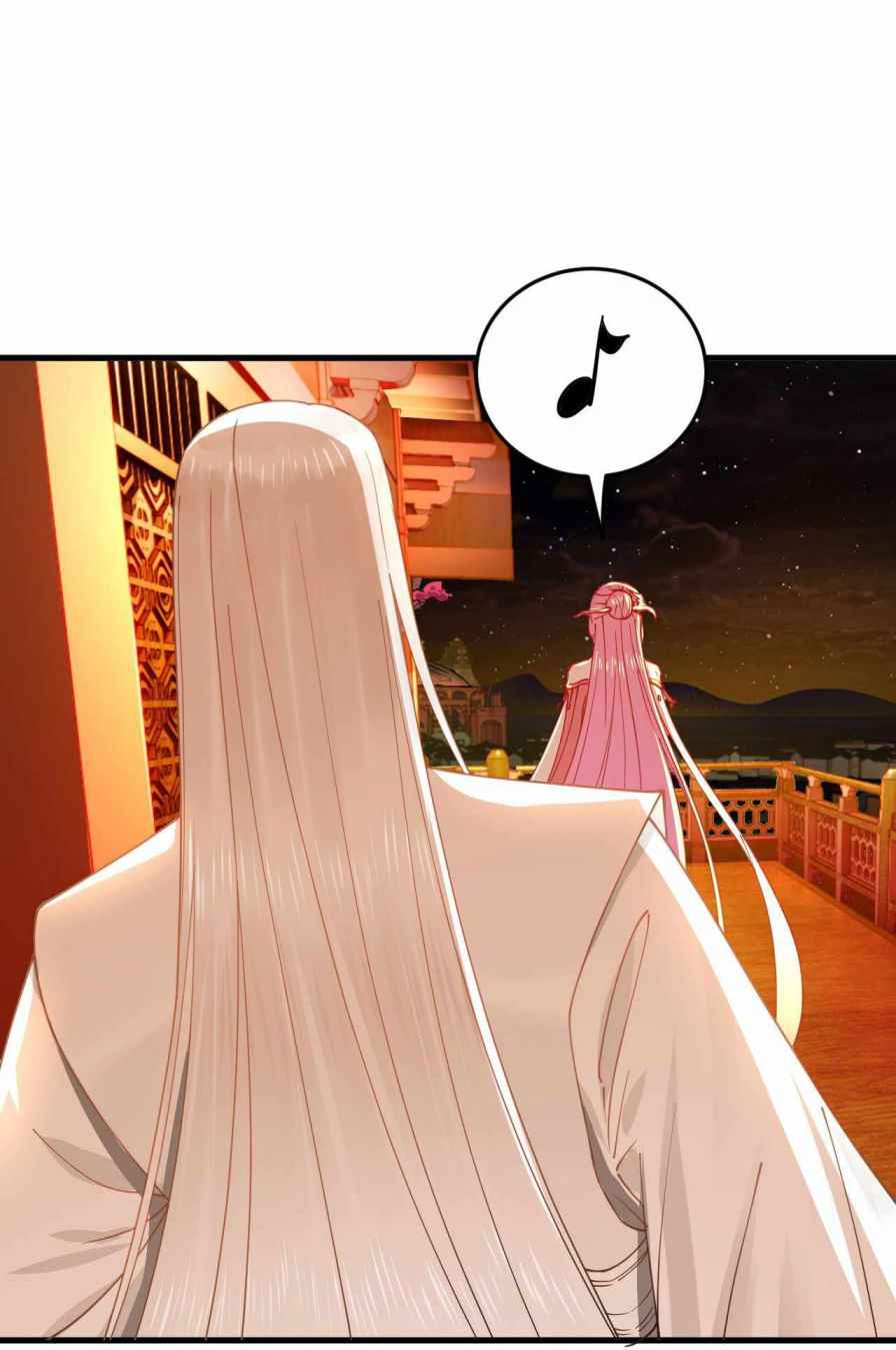 Page 44 of Chapter 259