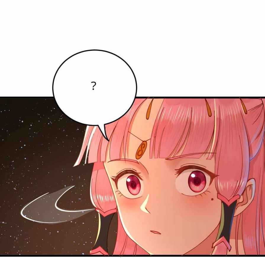 Page 46 of Chapter 259
