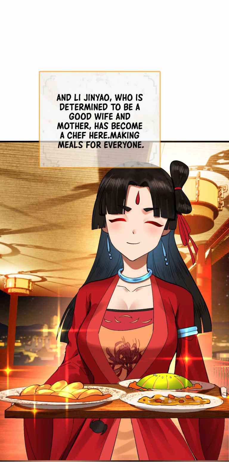 Page 5 of Chapter 260