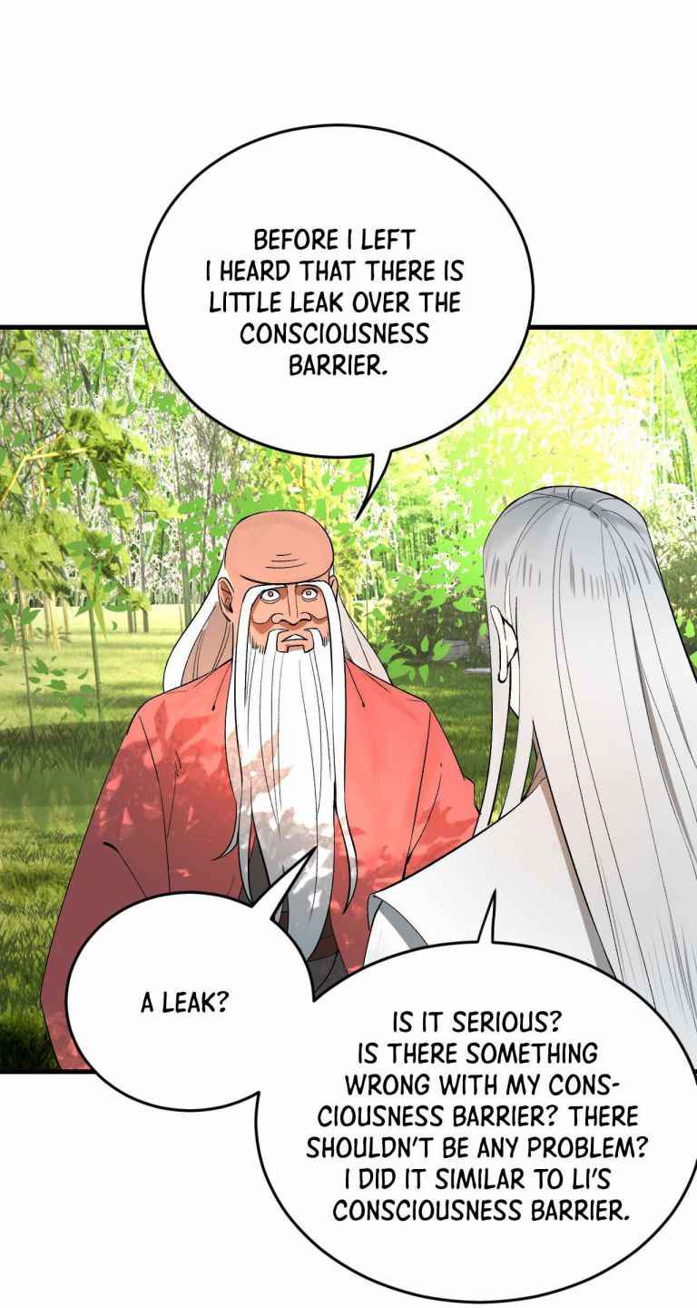 Page 33 of Chapter 260