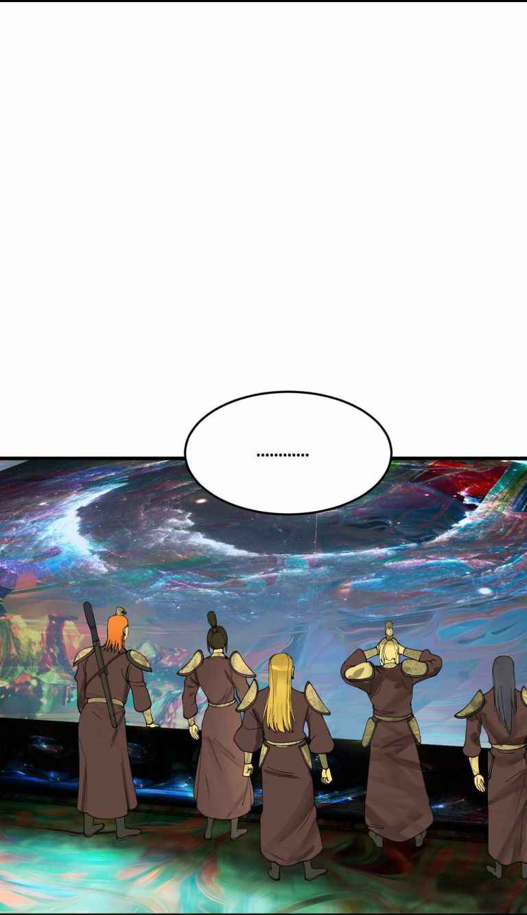 Page 51 of Chapter 260