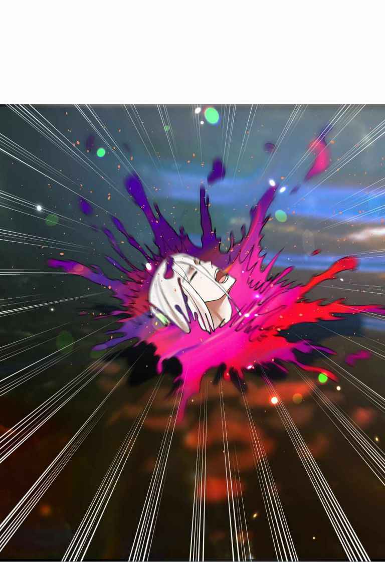 Page 53 of Chapter 260