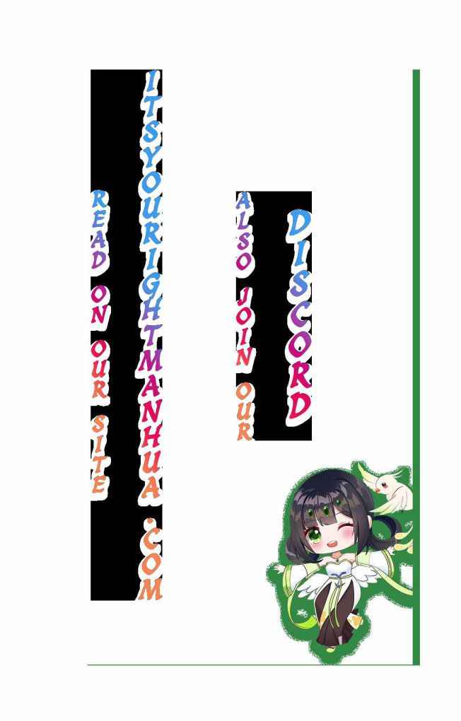 Page 59 of Chapter 260