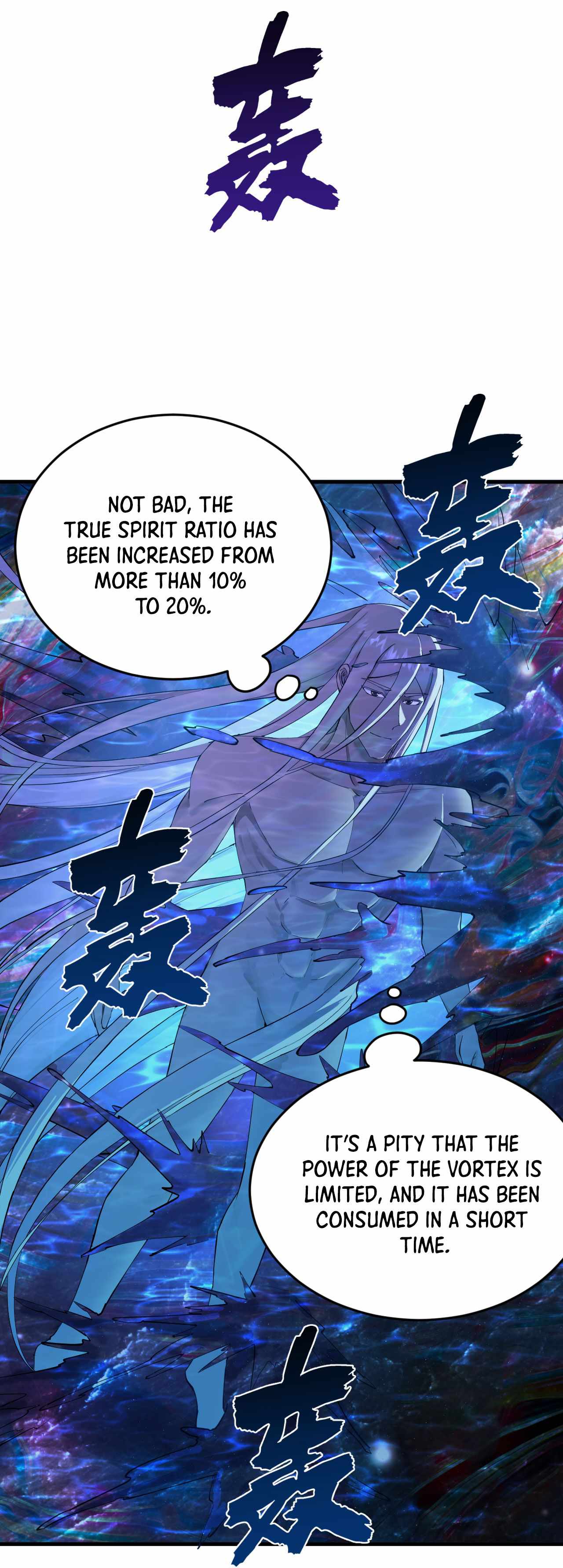 Page 6 of Chapter 261