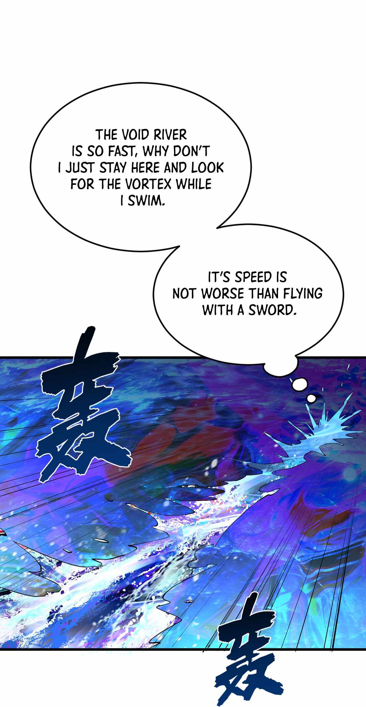 Page 7 of Chapter 261