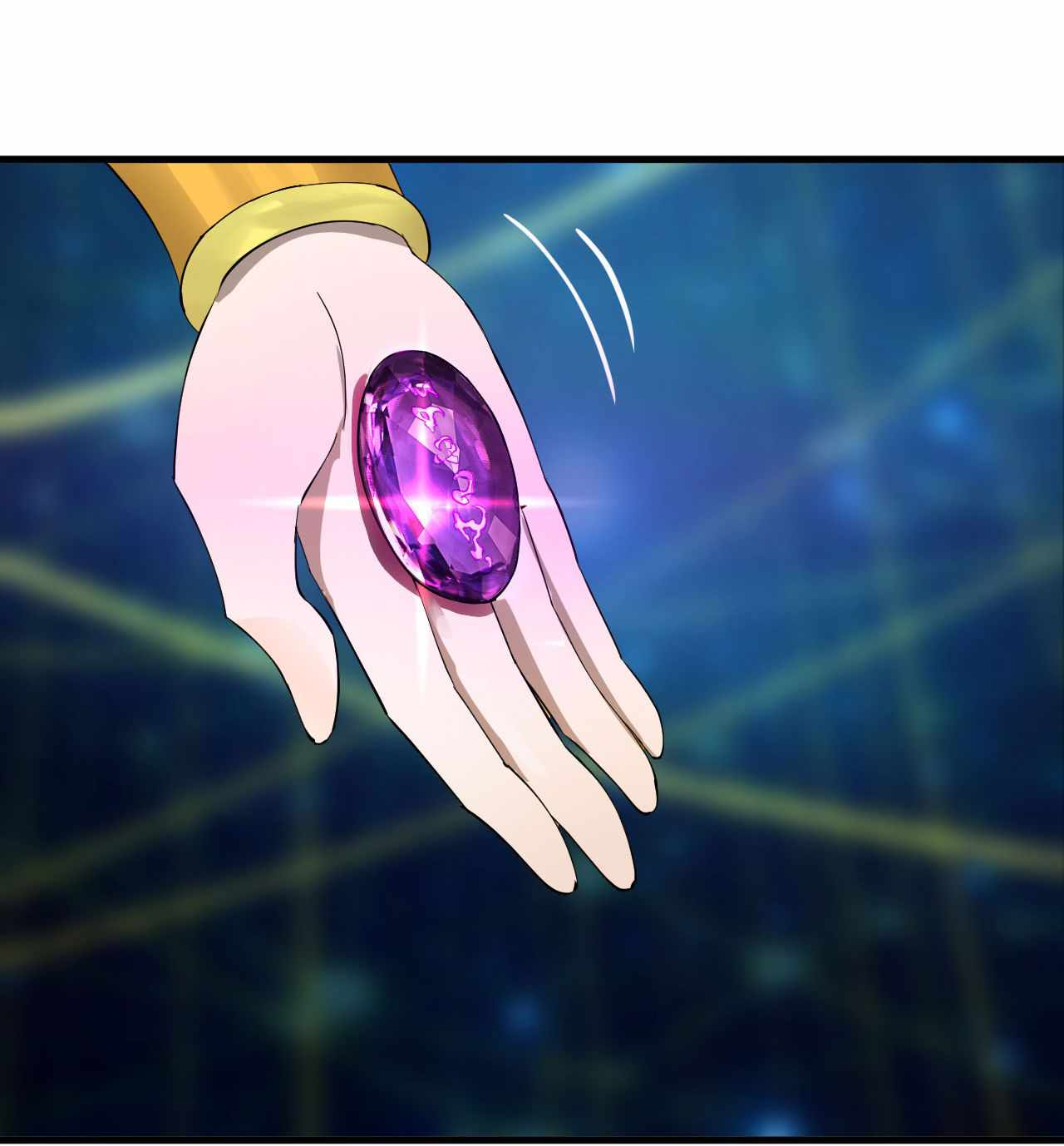 Page 21 of Chapter 261