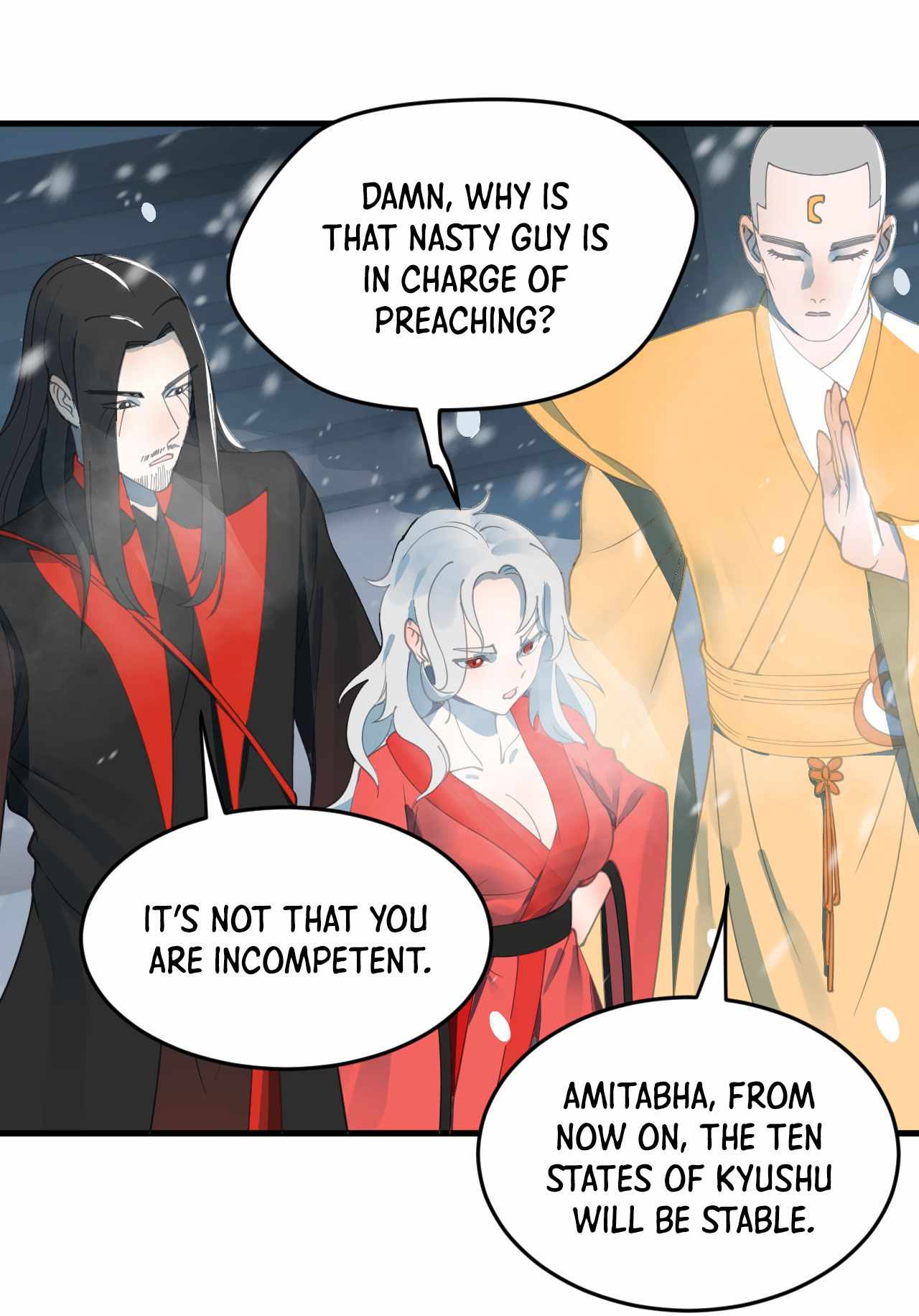 Page 49 of Chapter 261