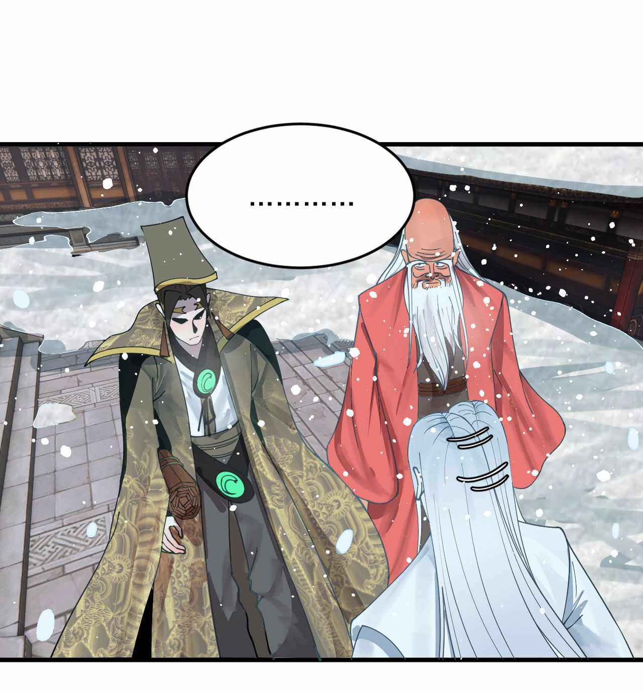 Page 56 of Chapter 261