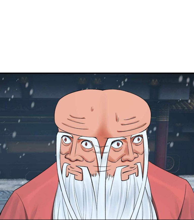 Page 3 of Chapter 262