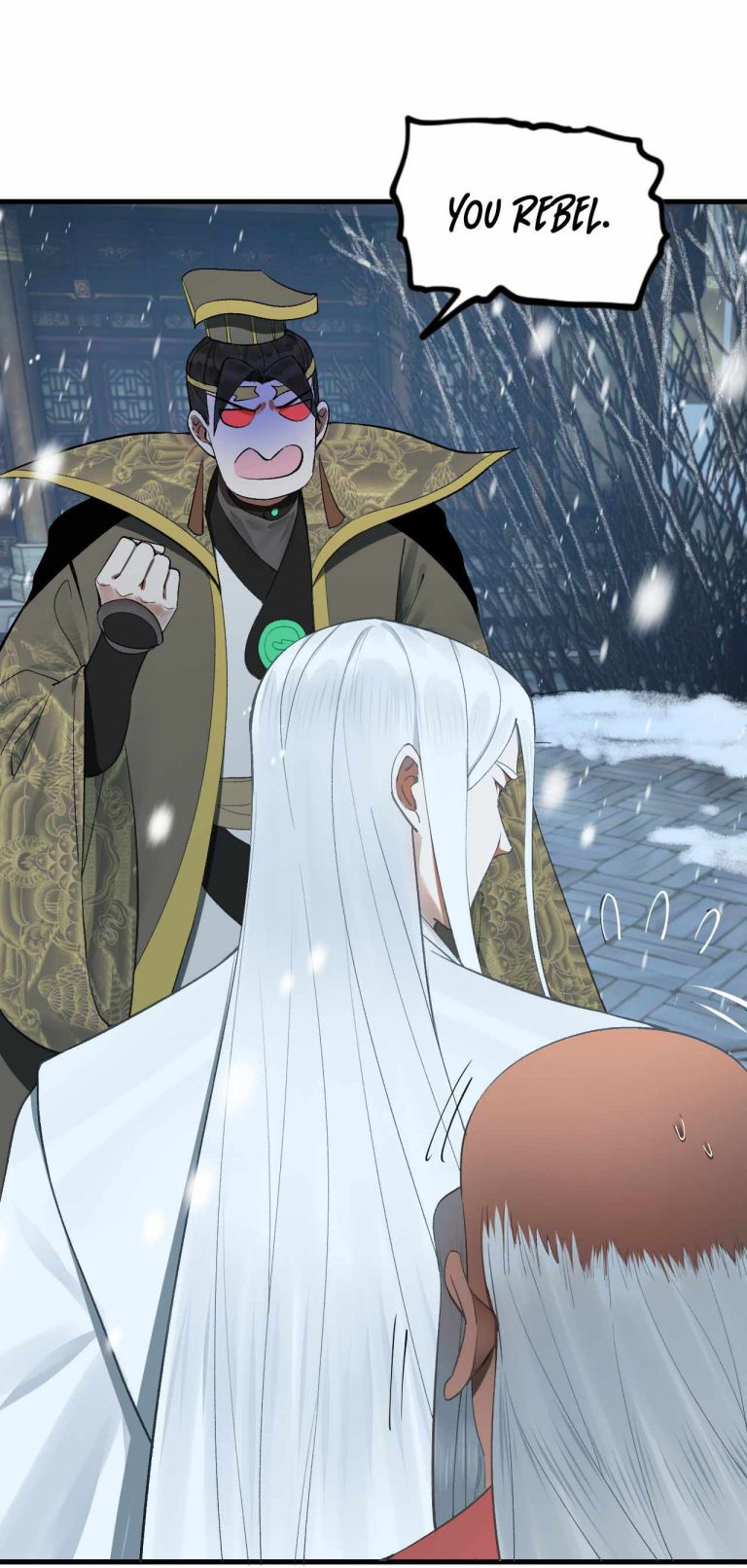 Page 6 of Chapter 262