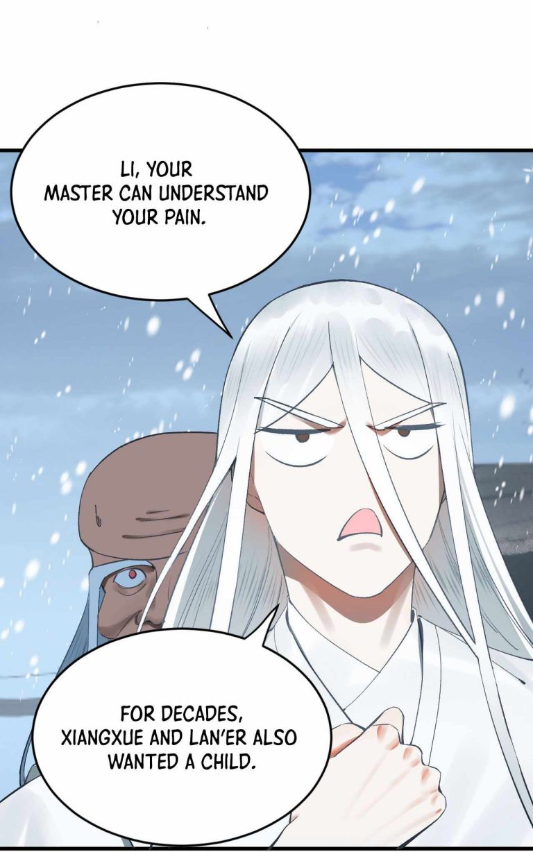 Page 7 of Chapter 262