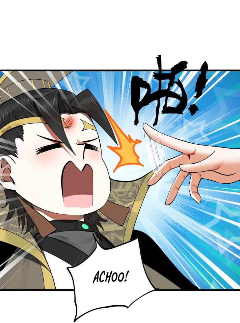 Page 9 of Chapter 262