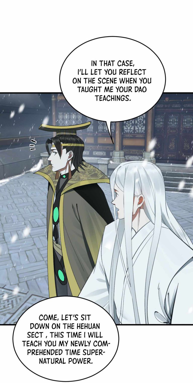 Page 12 of Chapter 262