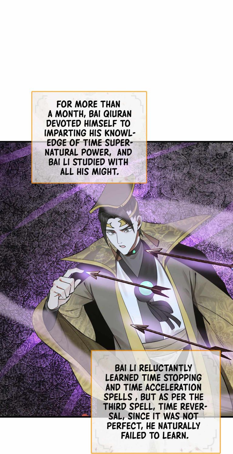 Page 13 of Chapter 262
