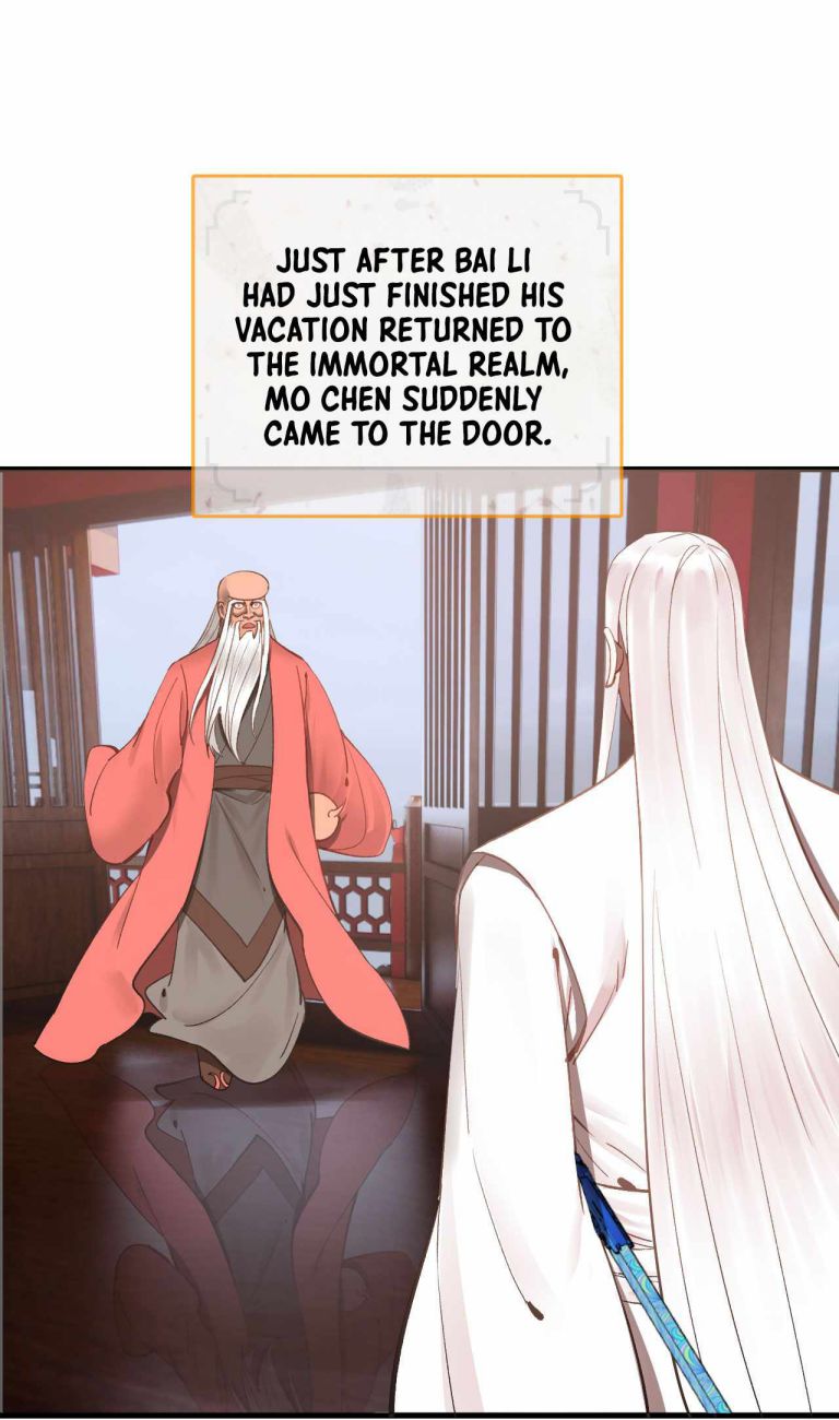Page 14 of Chapter 262