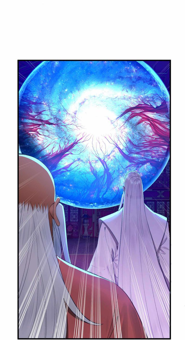 Page 17 of Chapter 262
