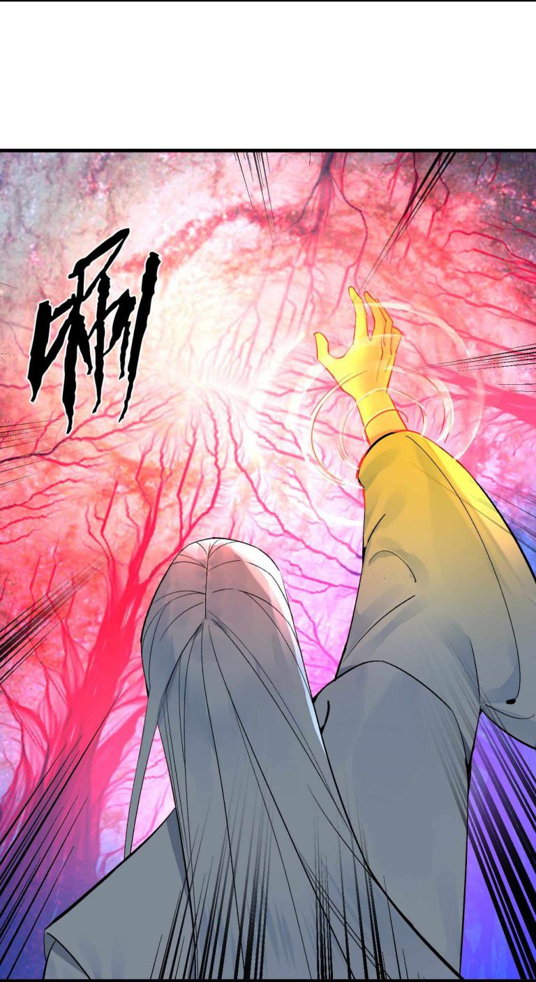 Page 27 of Chapter 262
