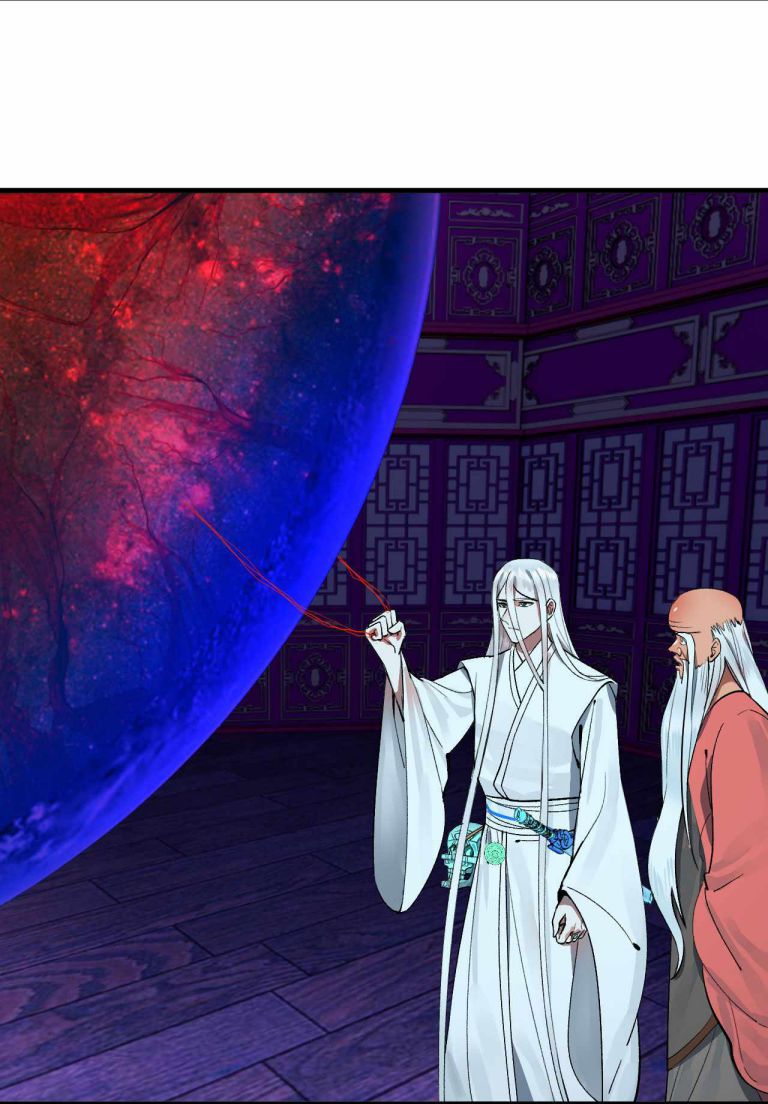 Page 32 of Chapter 262