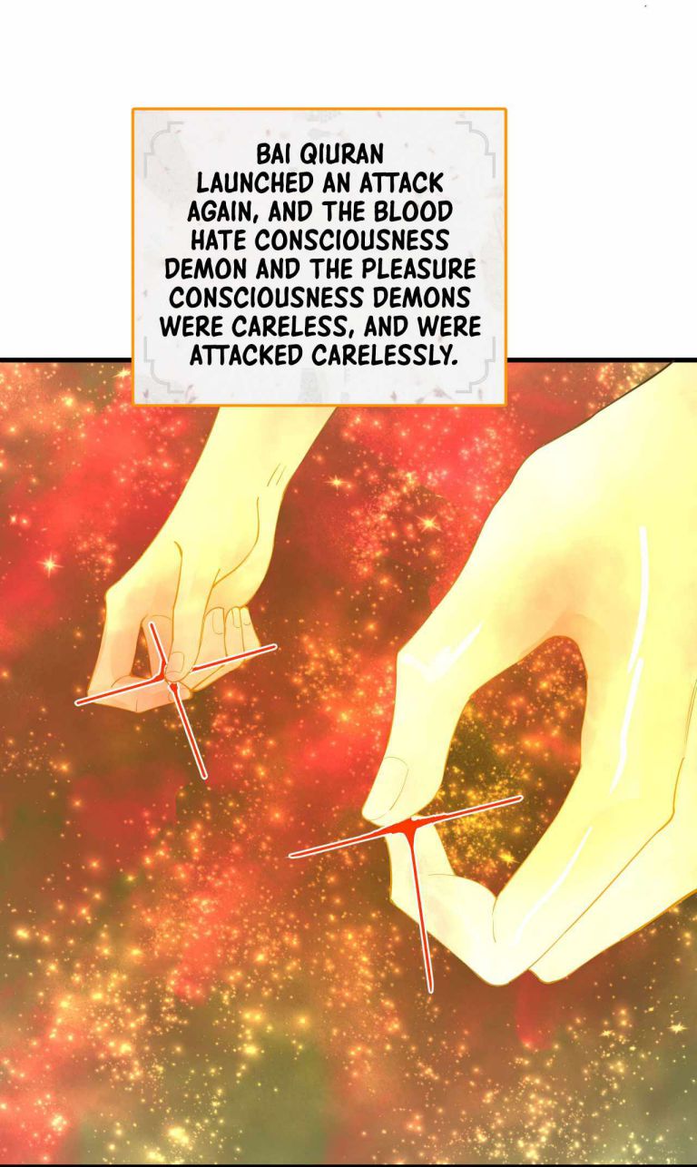 Page 46 of Chapter 262