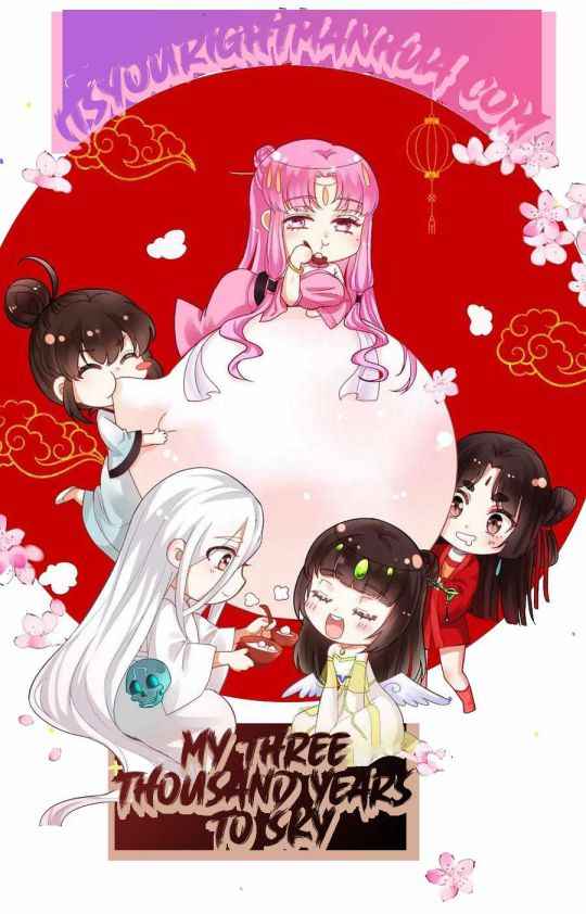 Page 1 of Chapter 263