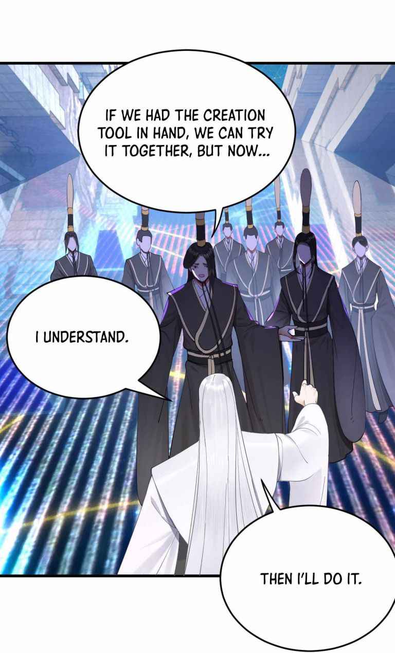 Page 12 of Chapter 263