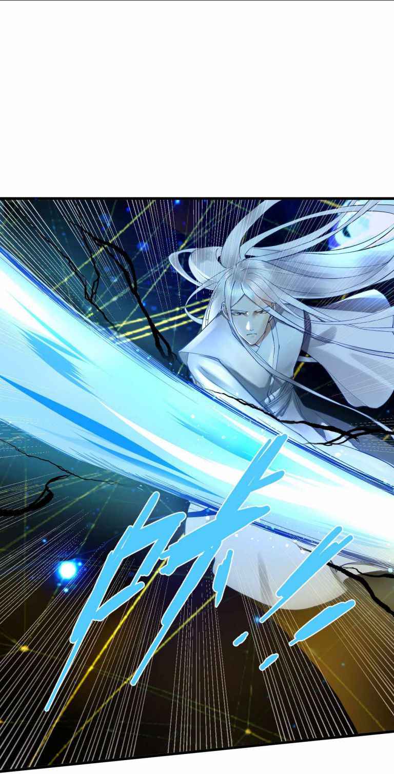 Page 14 of Chapter 263