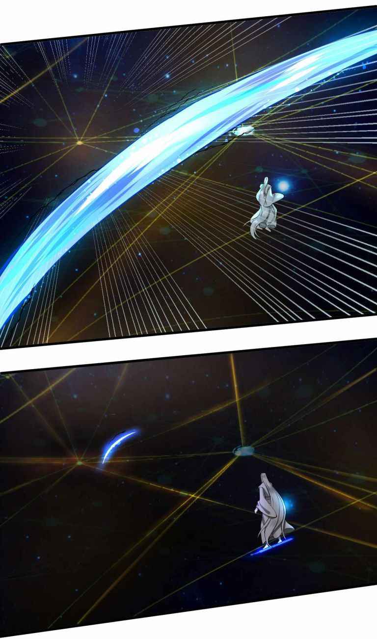 Page 15 of Chapter 263