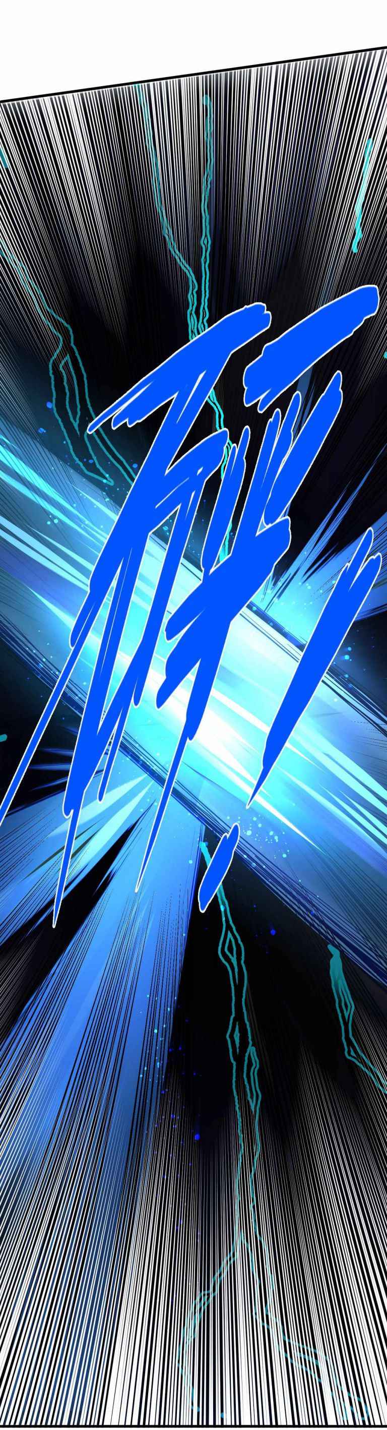 Page 16 of Chapter 263