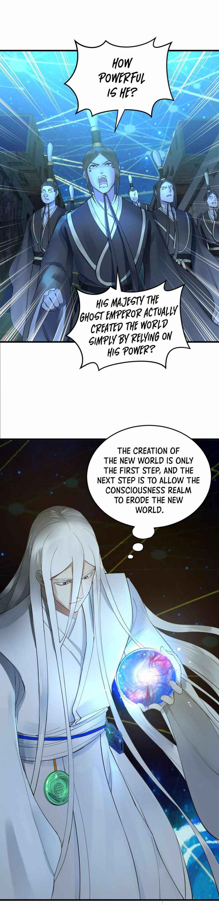 Page 17 of Chapter 263