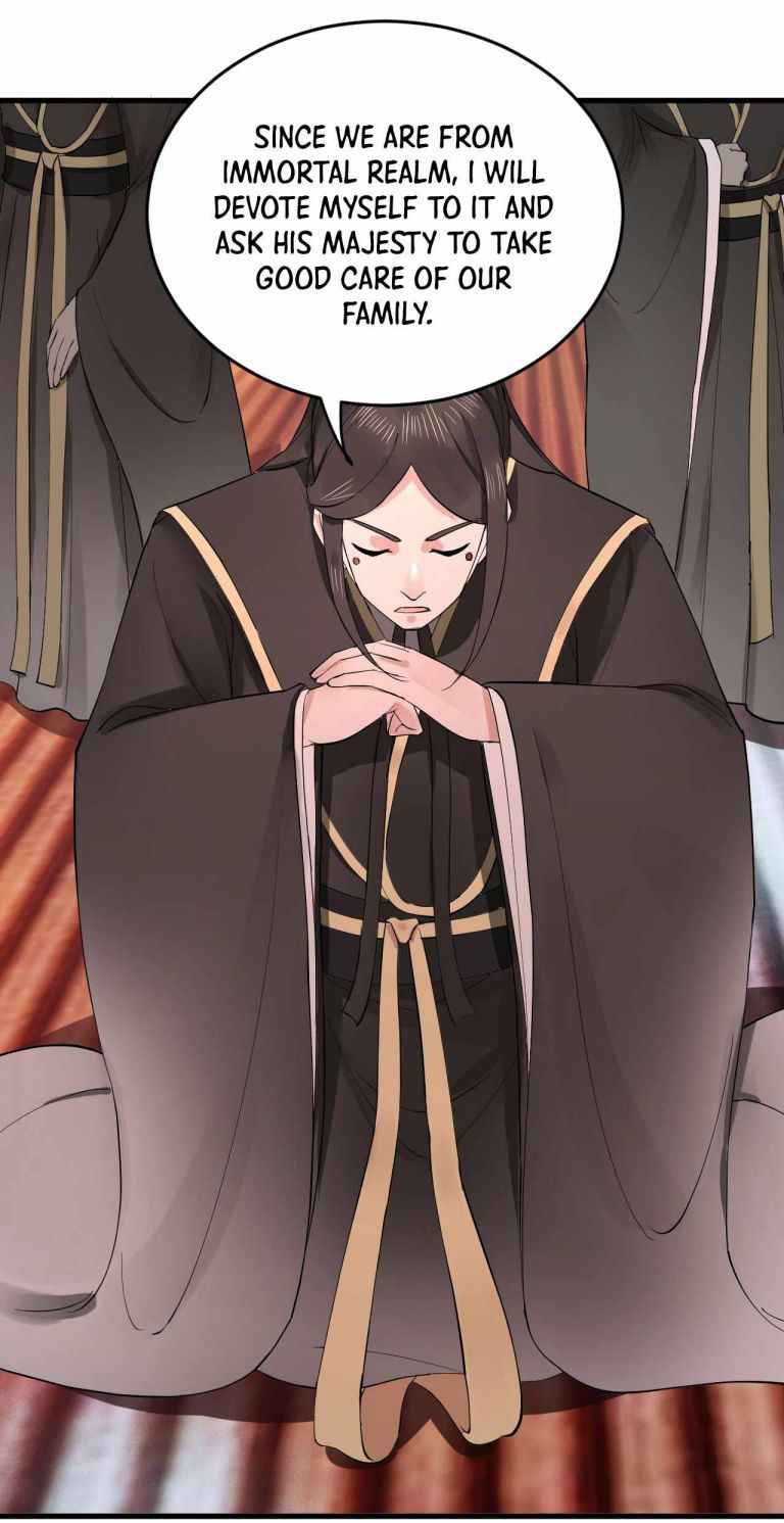 Page 25 of Chapter 263