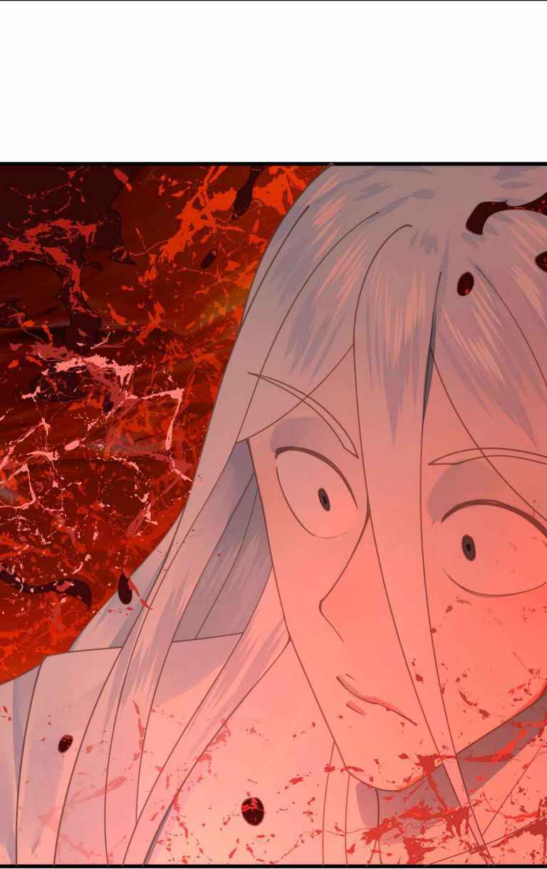 Page 40 of Chapter 263