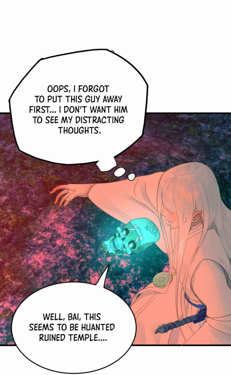 Page 43 of Chapter 263