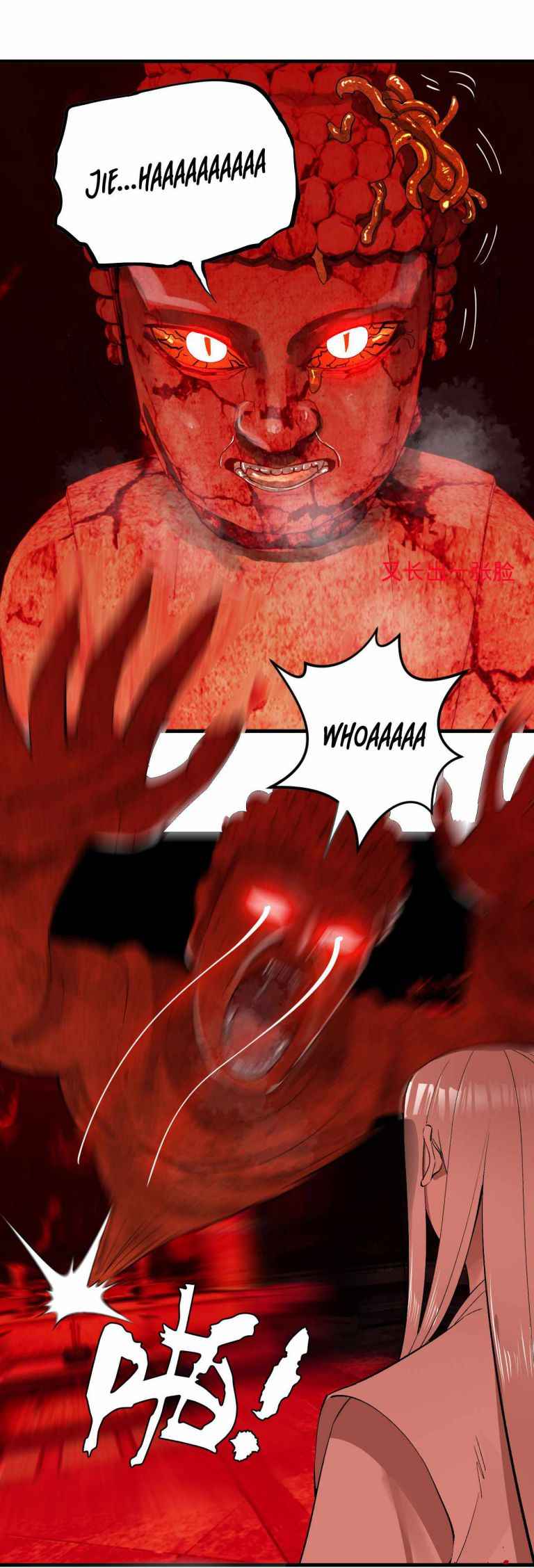 Page 6 of Chapter 264