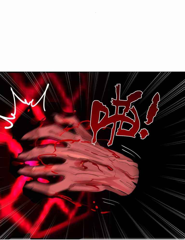 Page 9 of Chapter 264