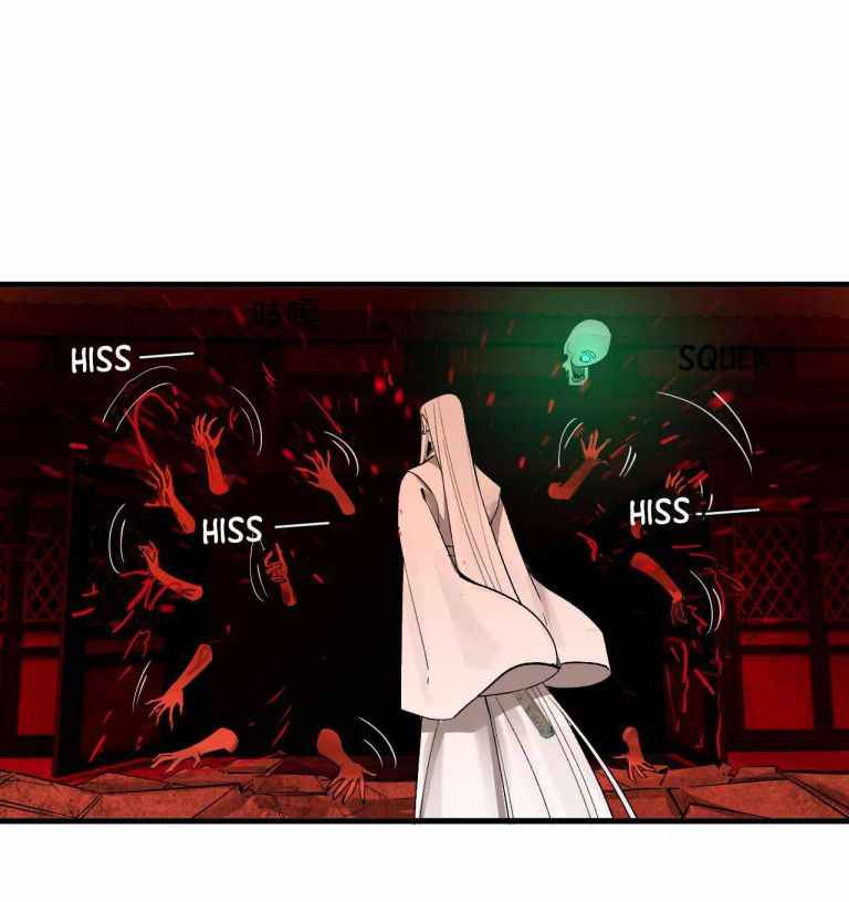 Page 10 of Chapter 264