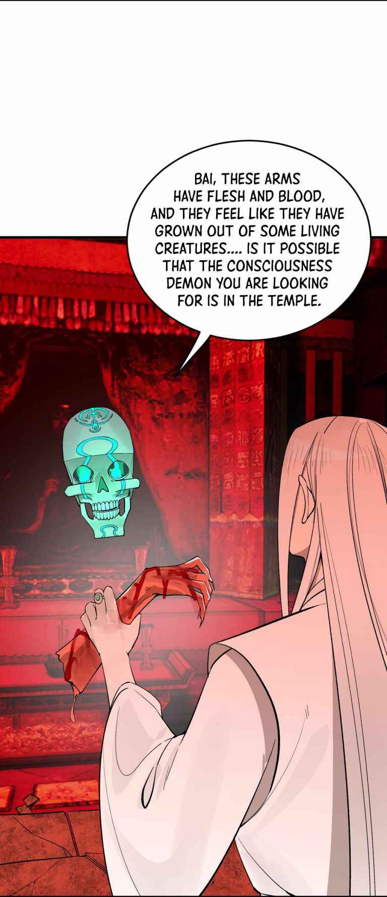 Page 14 of Chapter 264