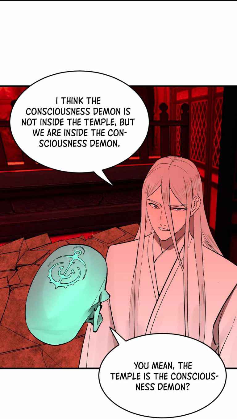 Page 15 of Chapter 264