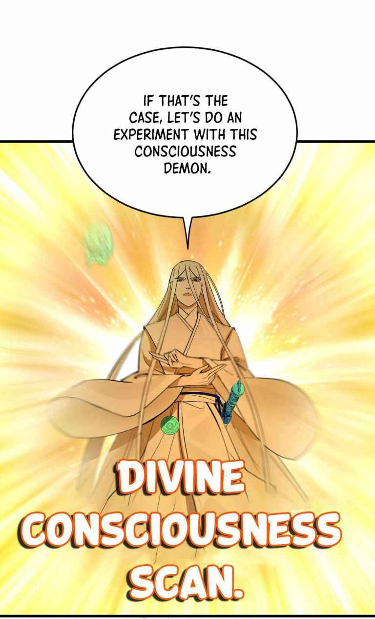 Page 17 of Chapter 264
