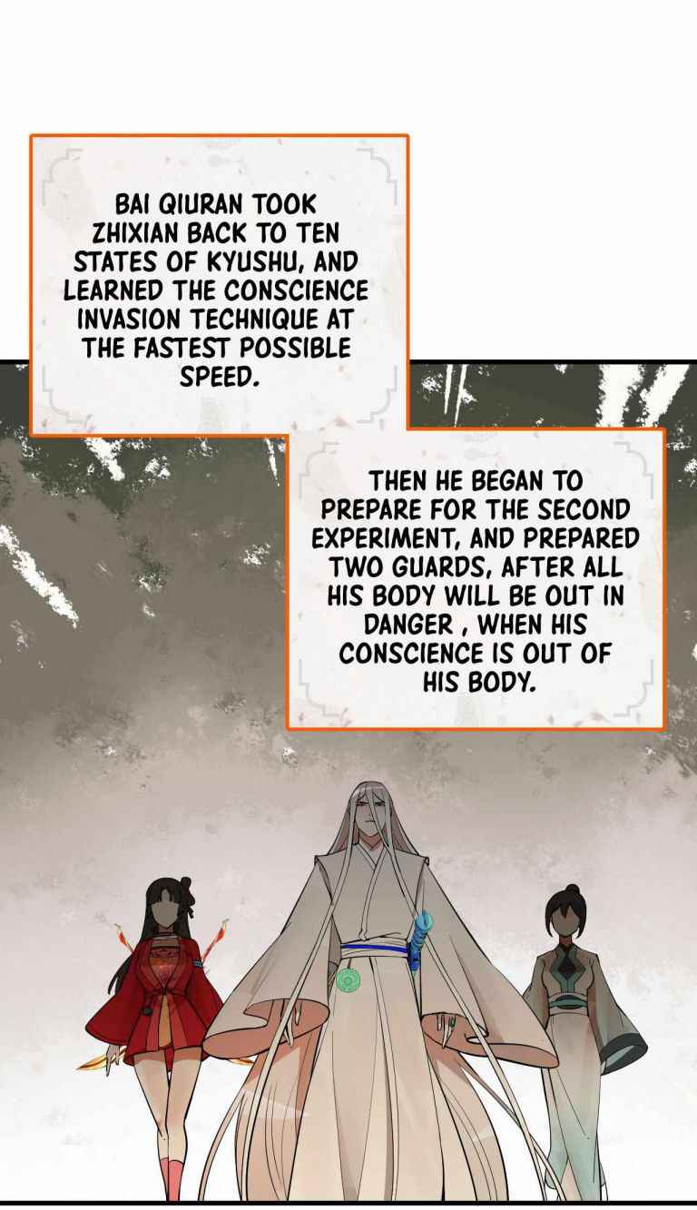 Page 31 of Chapter 264