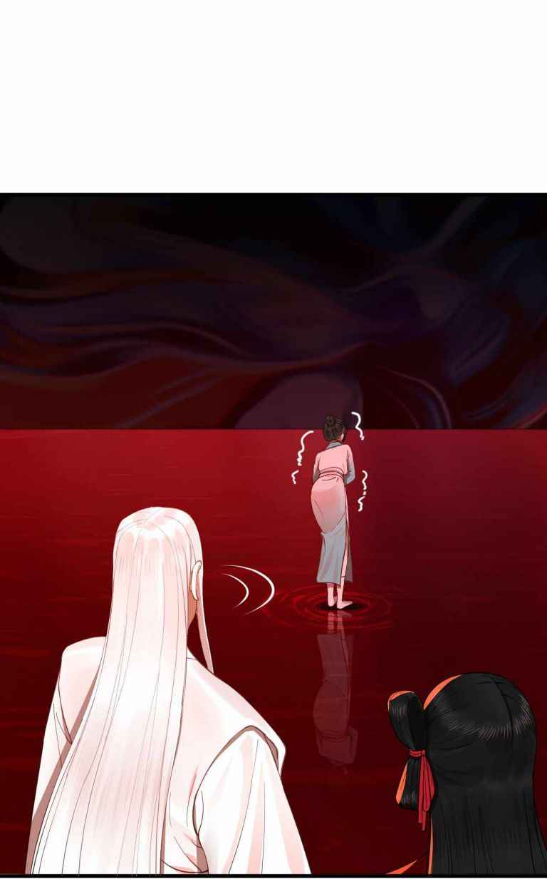 Page 39 of Chapter 264